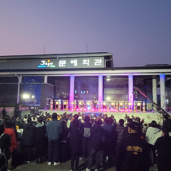 지난 3월 제주문예회관에서 열린 2024 문화광장 콘서트 전경.