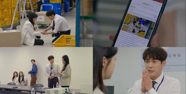 [MBC 용감무쌍 용수정] '재벌 3세' 서준영, 낙하산 의혹에 팀원들의 괄시 ...'쇼호스트 양다리 사건' 결말은?