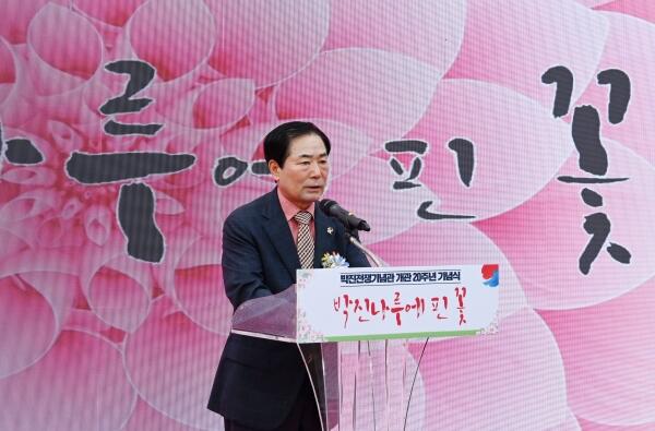 창녕군, 박진전쟁기념관 개관 20주년 기념식 개최 - 경남데일리