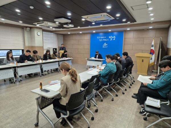 밀양시, 삼문동 혁신 프로젝트 TF팀 회의 개최 - 경남데일리