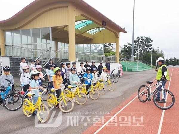 초등학생 자전거 교실 ‘건강과 환경, 두 바퀴로 행복한 남원읍’