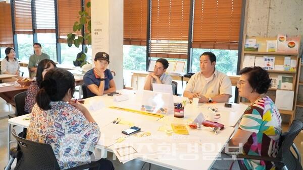 문화도시 서귀포, 시민 정책 제안 소원탁 회의 개최