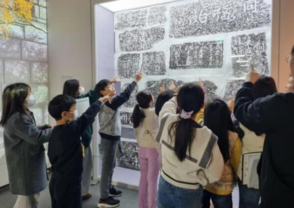 서울역사박물관, 슬기로운 방학생활 한양도성의 역사를 배워보는 거 어떨까요?