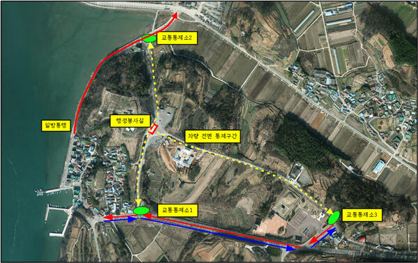 사천 선진공원 일부 구간 차량 통제