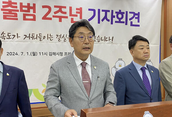 홍태용 김해시장, 10대 주요 현안 반드시 해결 약속