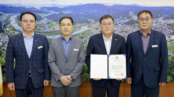 합천군 2024년 디지털정부 혁신 유공 행안부장관 표창 수상