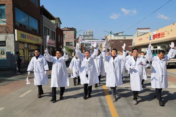 제105주년 함안 군북 3·20 독립만세운동 기념행사 개최 - 경남데일리