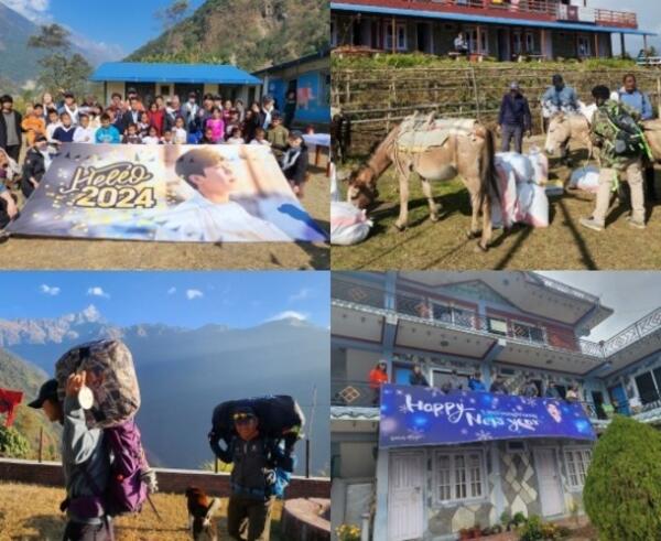 임영웅 팬클럽, 네팔 어린이들에게 따뜻한 겨울 선물! 히말라야 탐사대 통해 기능성 물품 7종 후원