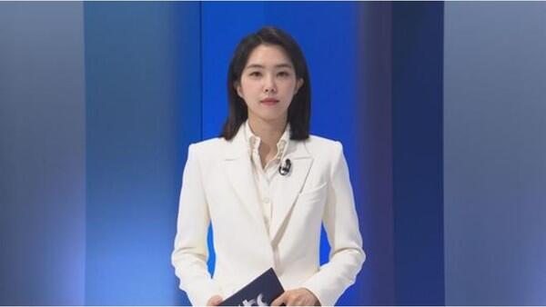 JTBC 강지영 아나운서, 4월 13일 결혼 확정… 금융계 종사자와 백년가약