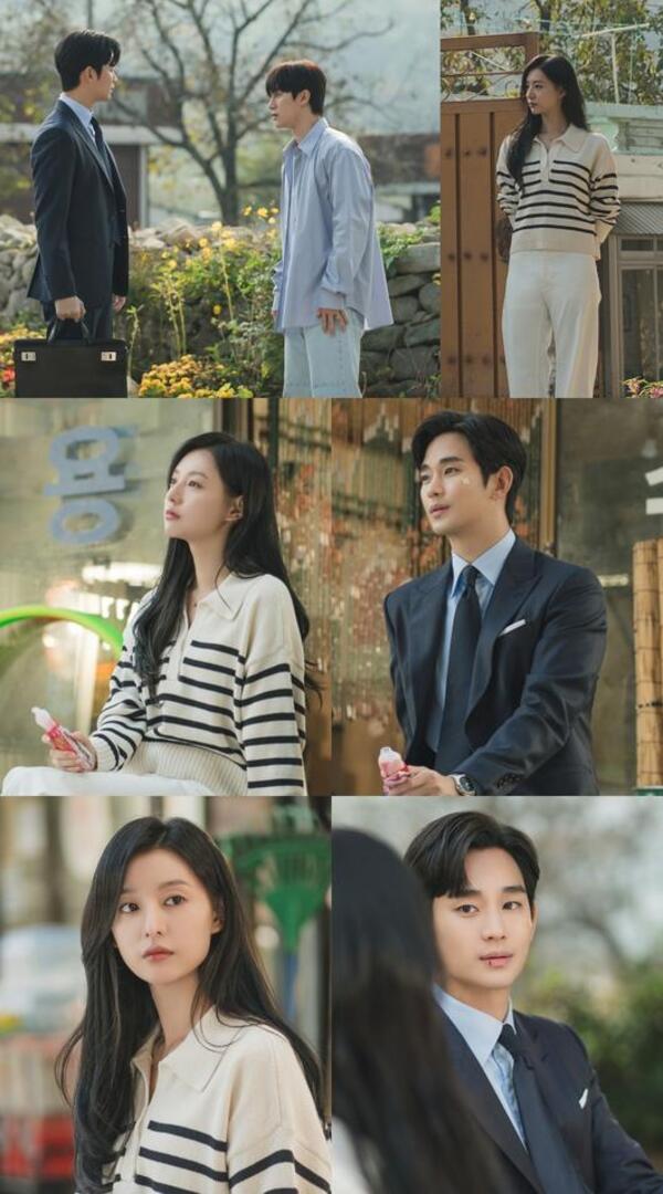 김수현·김지원, '눈물의 여왕'서 묘한 로맨스 공기…용두리에서 사랑 꽃피울까?