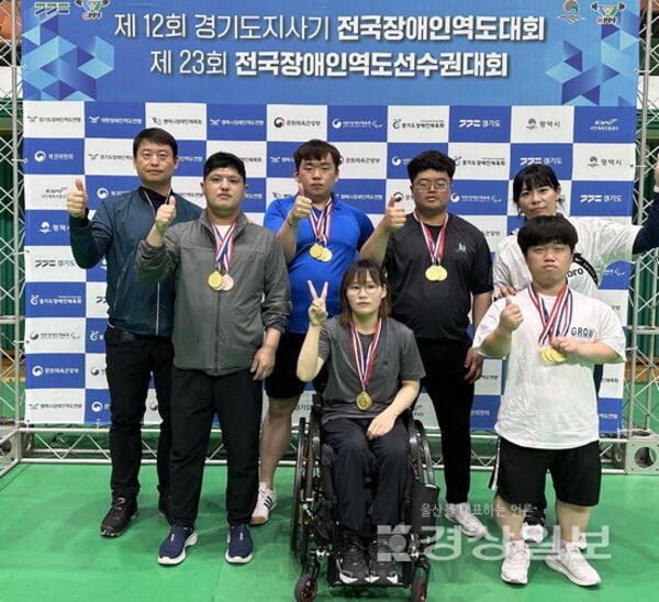 울산 동구청 돌고래역도단, 전국대회서 선수 전원 금메달