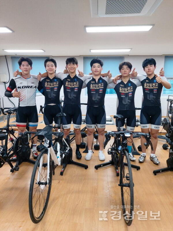 동천고 사이클팀, 양양 전국선수권 메달 휩쓸어