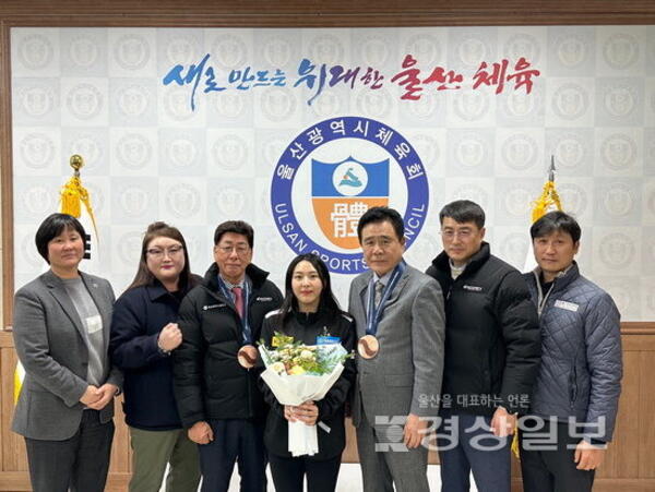 김수지, 세계선수권 메달2개 걸고 고향 울산 ‘금의환향’