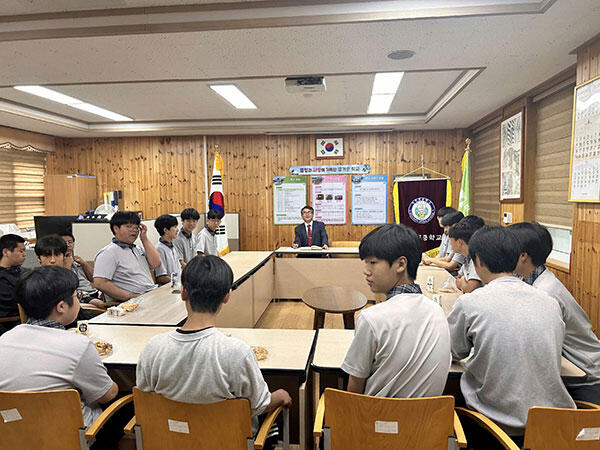 서귀포중 학생자치회, '학교장과의 소통 시간' 가져