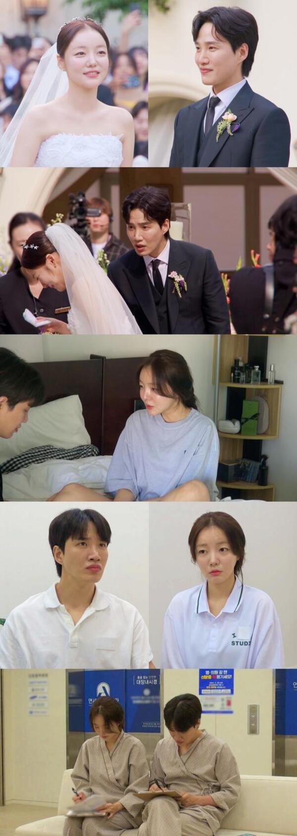 김기리-문지인, 결혼식 비화 공개! 눈물과 웃음이 뒤섞인 초호화 결혼 에피소드