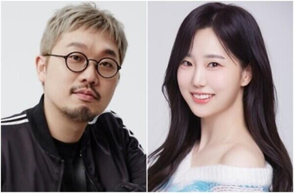 BTS 프로듀서 피독, 기상캐스터 김가영과 열애설
