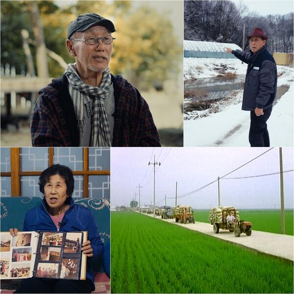 학전,뒷것,김민기,SBS,스페셜,농사꾼,3부