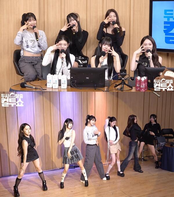 SBS 파워FM, 두시탈출 컬투쇼, 에버글로우(이유, 시현, 미아, 온다, 아샤, 이런)