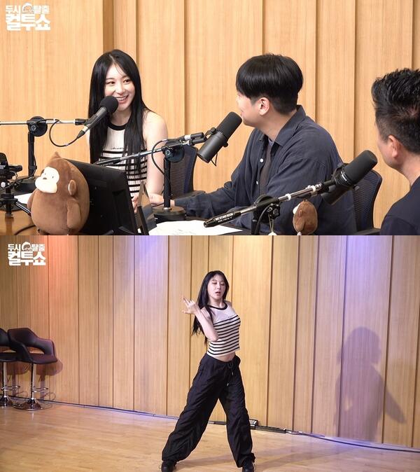 SBS 파워FM, 두시탈출 컬투쇼, 이채연, 한해, 김태균