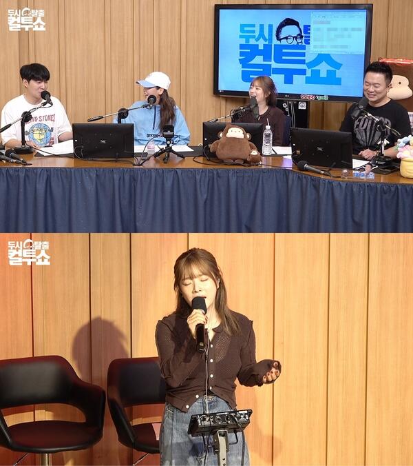 SBS 파워FM, 두시탈출 컬투쇼, 벤, 김태균, 김태현, 키썸