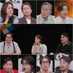 '탐정들의 영업비밀', 치열한 月밤 20대 시청률 1위! ... 신흥 MZ 예능강자 떴다!