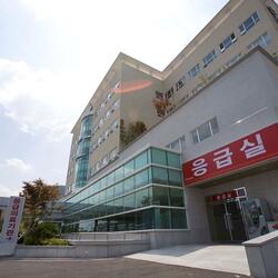 김해 조은금강병원 생명사랑위기대응센터 개소 - 경남데일리