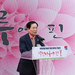 창녕군, 박진전쟁기념관 개관 20주년 기념식 개최 - 경남데일리