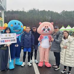 중국 난핑시, 밀양아리랑마라톤대회를 겸한 친선 방문 - 경남데일리