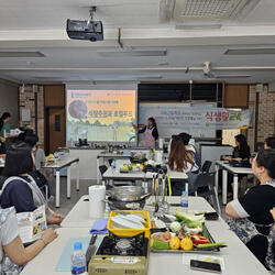 구미시, ‘쌀 중심 식습관 교육’ 호응