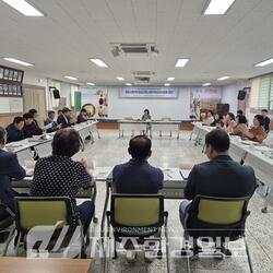 제주시, 협약인증습지도시등 지역관리위원회 2차회의 개최
