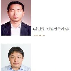 제주연구원, 강진영 선임연구위원, 강영준․윤원수 연구위원 승진