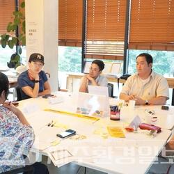 문화도시 서귀포, 시민 정책 제안 소원탁 회의 개최