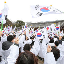 강북구, 3‧1독립운동 105주년 기념행사 개최