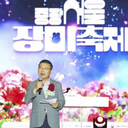 '서울에서 가장 예쁜 축제' 303만명이 찾은 2024 중랑 서울장미축제 성황리에 종료!
