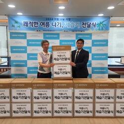 은평구, 서울은평지역자활센터 '자활나눔행사' 개최