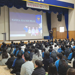 함안경찰서, 2024년 학교폭력 예방 특별교육 실시