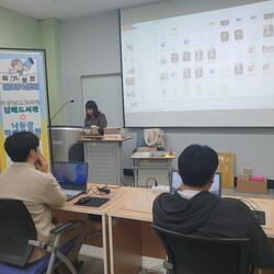 김해도서관 낙동강학생교육원 학생 대상 프로그램 운영