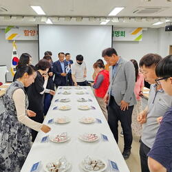 함양 대표 먹거리 전문점 육성 사업 2차 설명회 개최