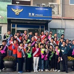 양산 서창동 지역치안협의회 범죄예방 캠페인·순찰활동