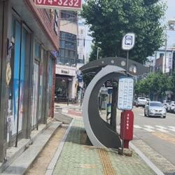 고성읍 성내 공영주차장 추진 가속화…연말 준공 목표