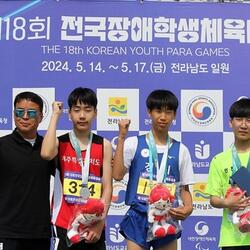 서귀포중 오동근, 전국장애학생체육대회 은메달 획득