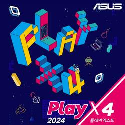 에이수스(ASUS), 2024 플레이엑스포 참가…다양한 하드웨어 및 게이밍 기어 선보여