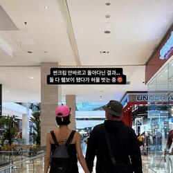 조혜원, 연인 이장우와 데이트 인증샷 공개…러블리한 뒷모습