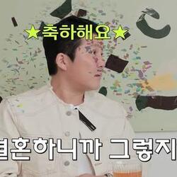 조세호, 결혼 준비 돌입! 김나영 유튜브서 예비신부와 결혼식 답례품 언급
