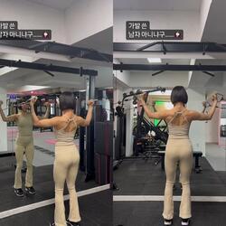 한그루, '성난 팔·등 근육' 공개… 탄탄한 몸매 라인으로 시선 강탈