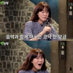 김하늘, '짠한형 신동엽' 코냑 추천에 "너무 맛있어!"…환호하며 웃음 폭발