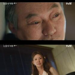 김수현, 김지원과 손잡고 복수 시작…'눈물의 여왕' 몰아치는 반전