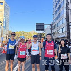울산시 마라톤 대표단, ‘구마모토성’ 대회 참가