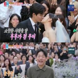 김기리♥문지인, 감동 가득했던 결혼식…'동상이몽2' 최초 공개