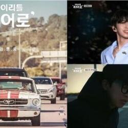 임영웅, KBS LIFE에서 한 달간 특별 방송…'전국 노래자랑'부터 '마이 리틀 히어로'까지